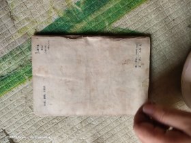 南园魔影（货号：沈14号shengan @!(% xiang ）