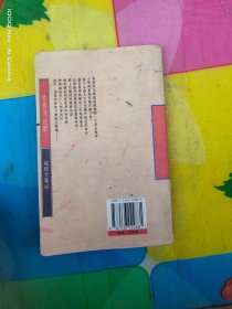 青青河边草 (货号:沈14号minhang @!#% xiang)