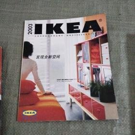 （沈阳11号）IKEA 宜家家居 2003 minhang @0#$xiang