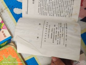 绝望（货号：沈14号minhang @!$&xiang）