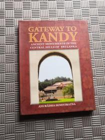 GATEWAY TO KANDY