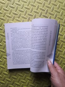 社会科学期刊编辑实用手册