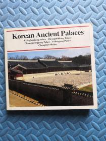 Korean Ancient Palaces