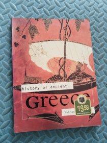 History of ancient greece Greek history introduction modern 希腊古代史