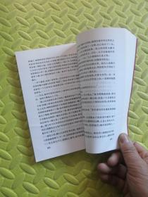 将军镇