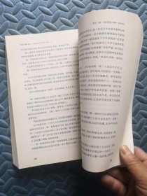 补斋人陶一清