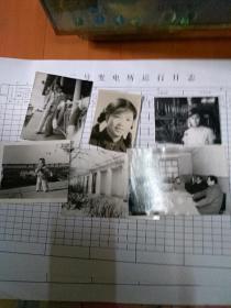 黑白照片92张 来源哈尔滨体育学院
