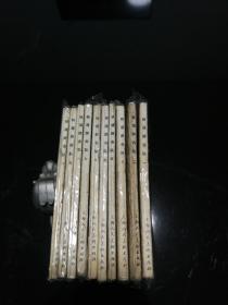 铁道游击队  全10册，双78版