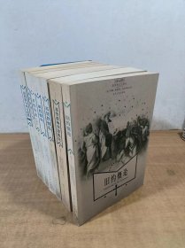 基督教与西方思想（卷一）+圣经导读上下+新约概论+旧约概论+基督教概论+基督教神学思想史 七册合售