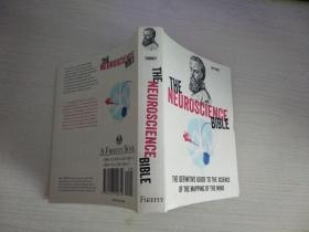 THE NEUROSCIENCE BIBLE 神經(jīng)科學(xué)