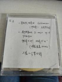 歌德马克协奏曲 帕尔曼  匹兹堡乐团 2CD
