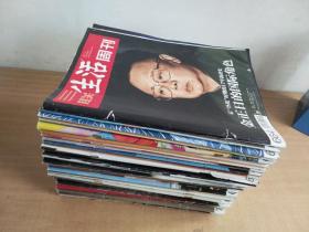 三联生活周刊2012年第（1-9.11.12.14.15.17.18.19.20.21.22.23.24.25.26.27.28.29.30.31.32.35.37.40.41.42.48.49.50.51.52.）共39册合售【实物拍图 个别册有破损】