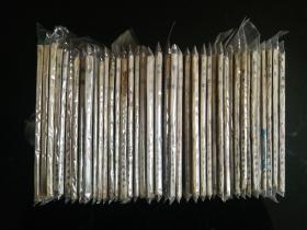 聊斋故事 连环画 共40本合售，不重复，实物图片