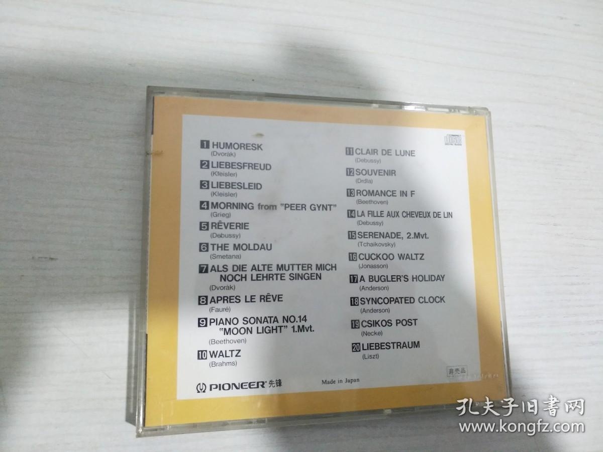 HOME MUSIC BEST COLLECTION 1光盘