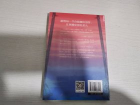 乌云后面依然是灿烂的晴天：每日能量金句【实物拍图 全新塑封】