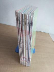 爱心树绘本馆（鸡蛋哥哥+你好 鸡蛋哥哥+鸡蛋妹妹+金蛋哥哥+鸡蛋哥哥小组+加油 鸡蛋哥哥+大变身 鸡蛋哥哥+飞吧 乌鸦蛋哥哥+真棒 鸡蛋哥哥+抱抱 鸡蛋妹妹）共10册合售【馆藏书带书皮标签】【实物拍图 内页干净】