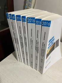 CFA INSTITUTE 2016 （1--6册）