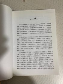 凝聚在党旗下 庆祝中国共产党成立90周年