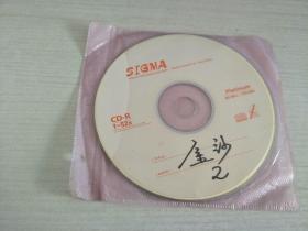 金沙 DVD 2裸碟