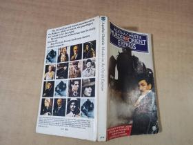 阿加莎·克里斯蒂在東方快車謀殺案 Agatha christie murder on the orient express 【實(shí)物拍圖 內(nèi)頁(yè)干凈】