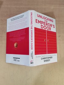 UNLOCKING THE EMPERO'S DOOR 打开皇帝的门【实物拍图，内页有字】