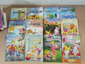 乐智小天地：幼幼版（6DVD）+快乐版（6DVD）共12碟合售【实物拍图】