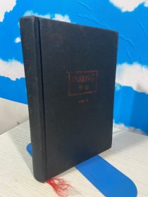 三体全集：地球往事三部曲