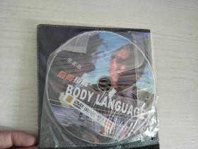 危险接触 DVD 1裸碟