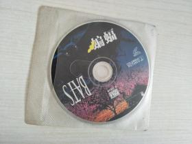 蝙蝠 DVD 2裸碟