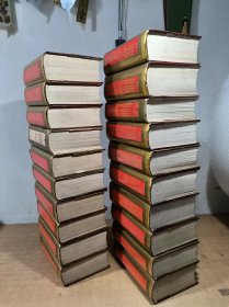 中国全史 1-20 全20册合售 第4 13卷一版二印，其他的全部是一版一印
