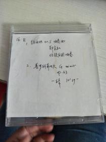 歌德马克协奏曲 帕尔曼  匹兹堡乐团 2CD