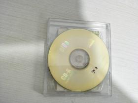 80年4月3日 黄晓芝独奏音乐会 等1CD