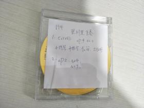 果列里重奏 等1CD