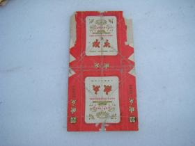 欢庆烟标（1949——1979庆祝中华人民共和国成立三十周年）