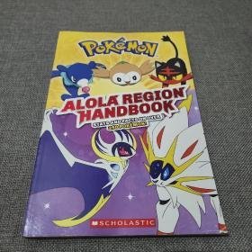 POKEMON ALOLA REGION HANDBOOK