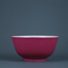 渭光绪 胭脂红釉碗