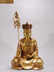 清.大明永乐年施款铜鎏金地藏王菩萨坐像