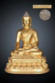 明 精铸铜鎏金释迦牟尼佛坐像