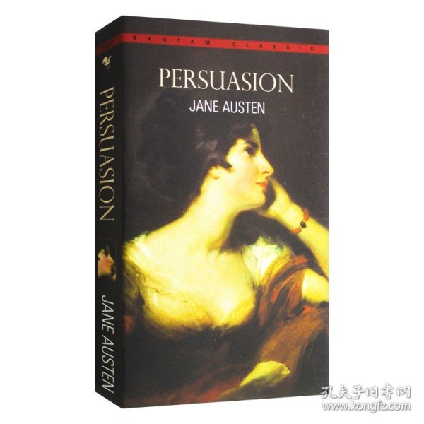 Persuasion