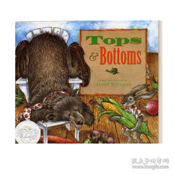 Tops & Bottoms 上面和下面（精装）1996年凯迪克银奖 9780152928513