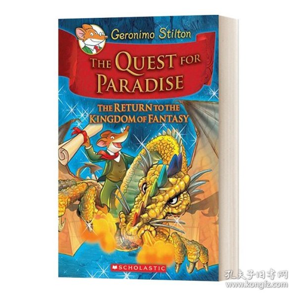 Geronimo Stilton: The Kingdom of Fantasy 2: The Quest for Paradise  老鼠记者在幻想王国：追求天堂