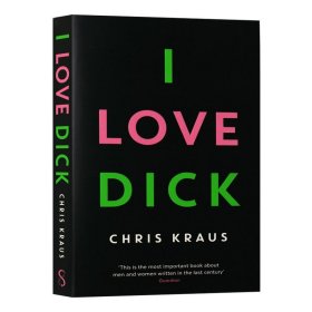 I Love Dick