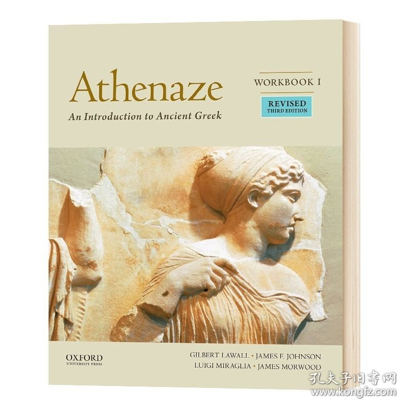 英文原版 Athenaze Workbook I An Introduction to Ancient Greek 工作簿1 古希腊的介绍 英文版 进口英语原版书籍