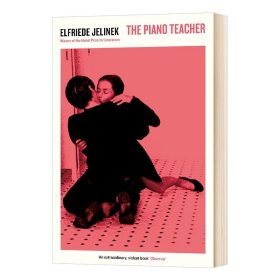 The Piano Teacher