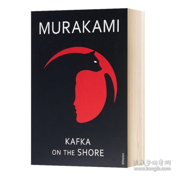 Kafka on the Shore