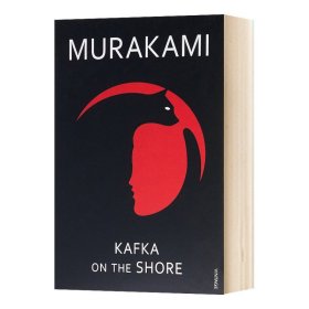 Kafka on the Shore