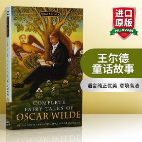 Complete Fairy Tales of Oscar Wilde