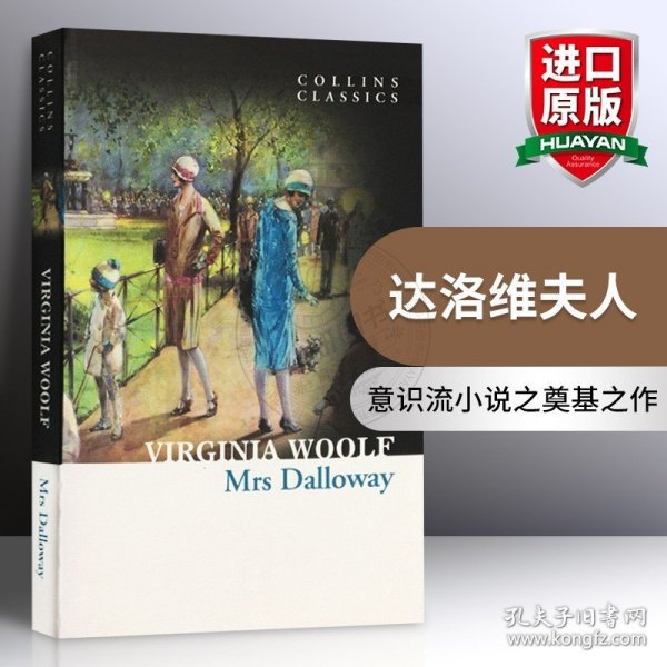 MrsDalloway(CollinsClassics)