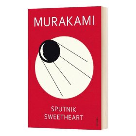 Sputnik Sweetheart