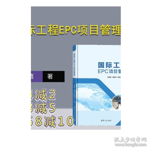 生物及人文医学优秀课程思政案例指导